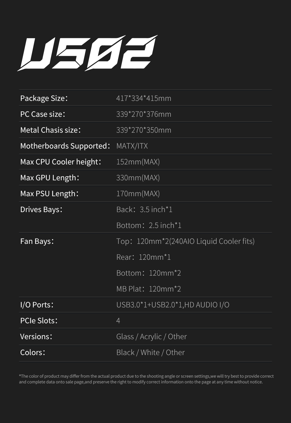 U502海外版_11.png