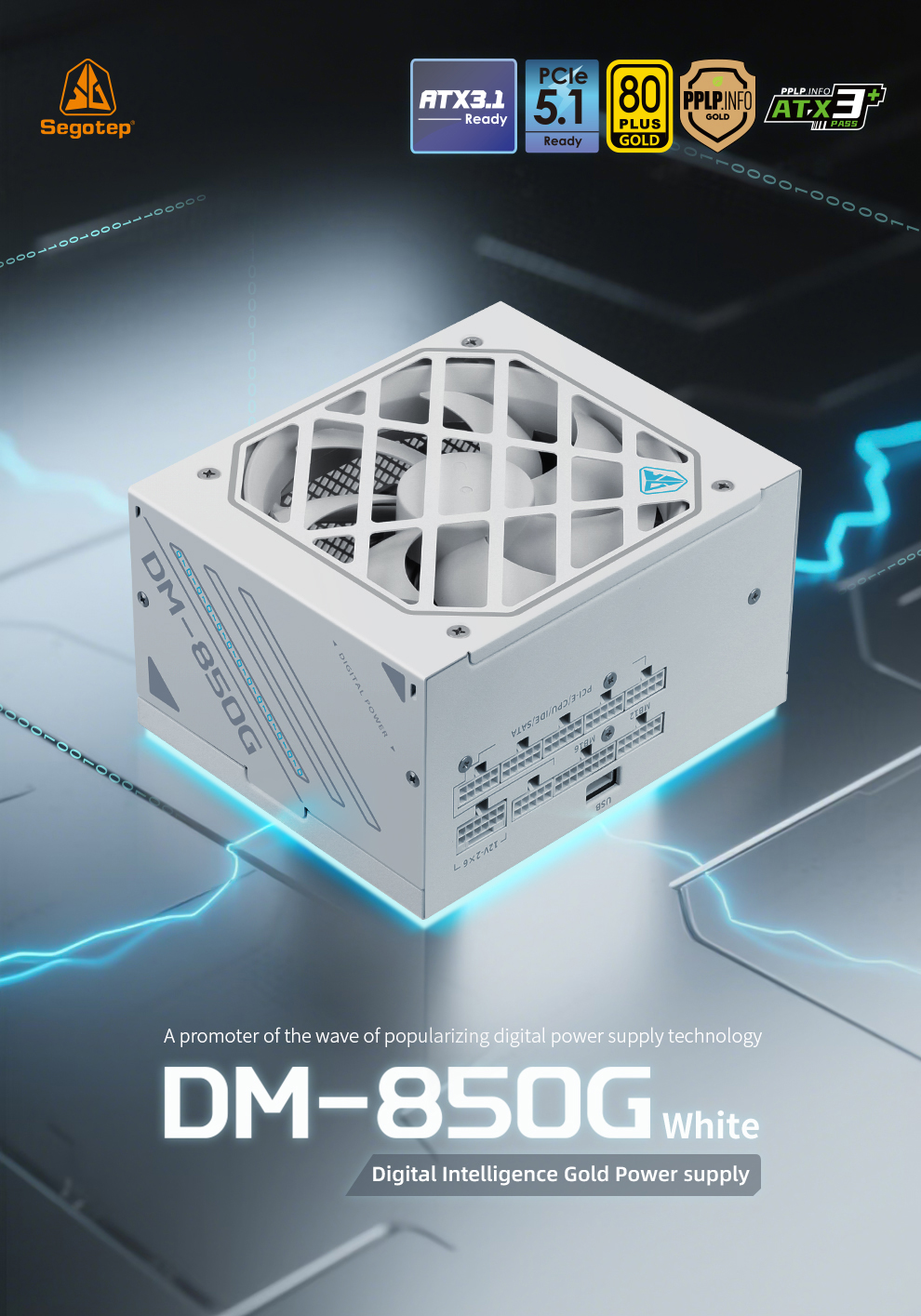 数智DM-850G冰山版英文数据包_01.jpg