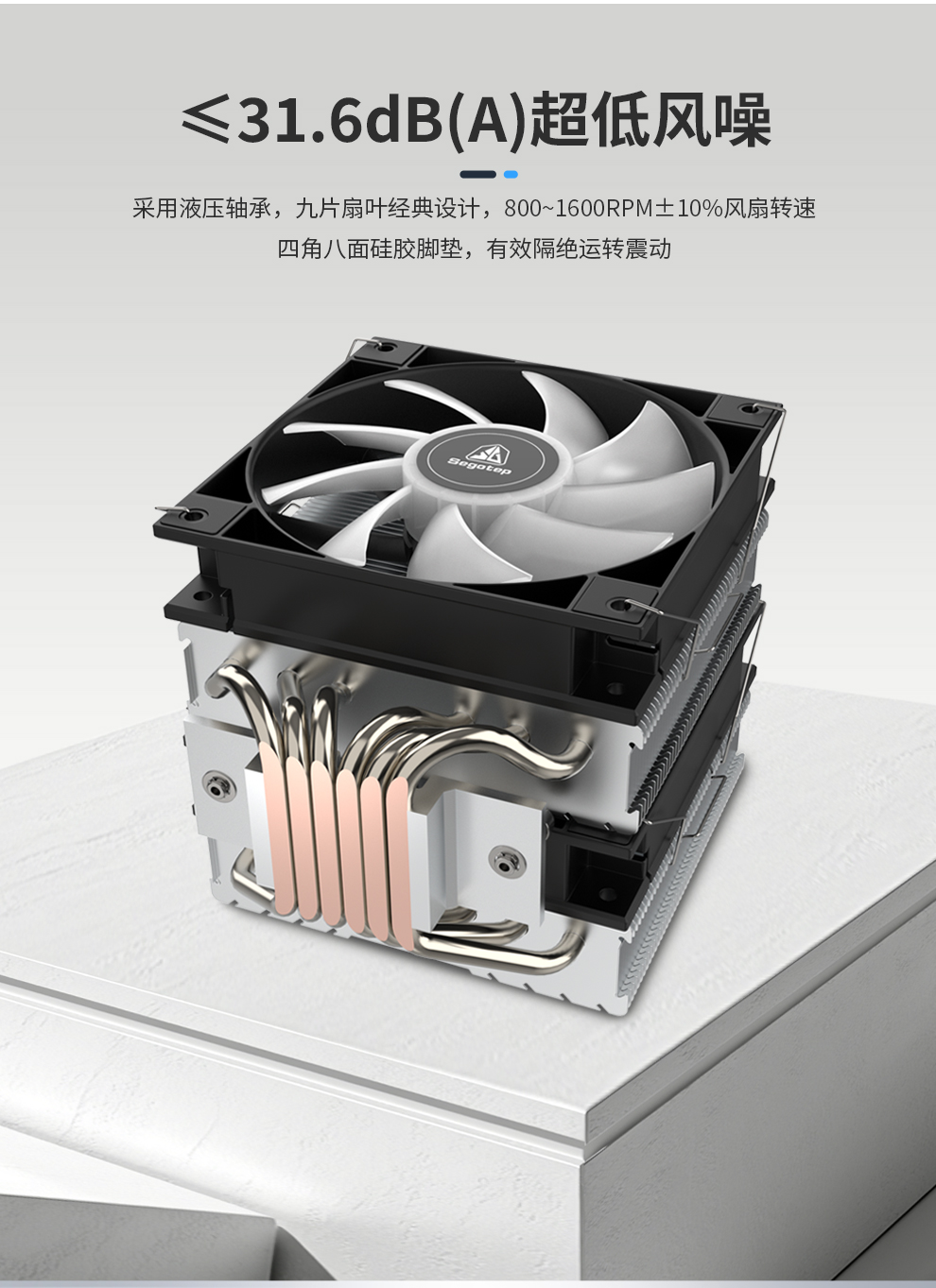 鑫谷快装K6pro-ARGB详情页_06.jpg