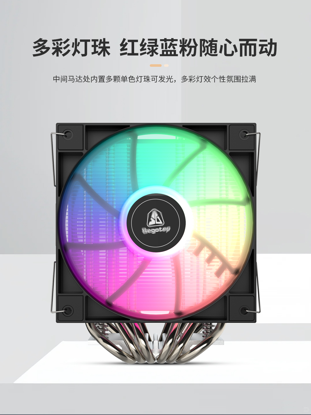 鑫谷快装K6Pro-多彩版详情页_07.jpg