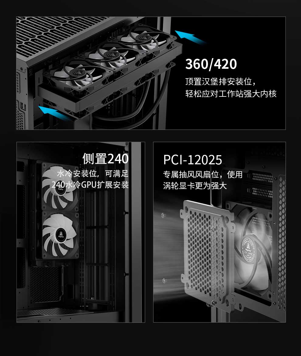 探云-WS1-Ultra详情页_10.jpg