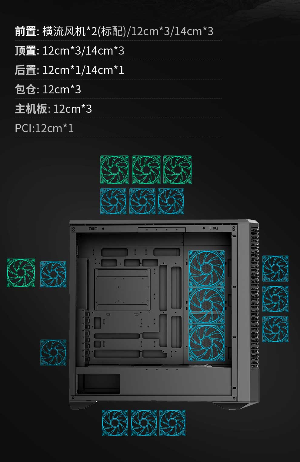 探云-WS1-Ultra详情页_09.jpg