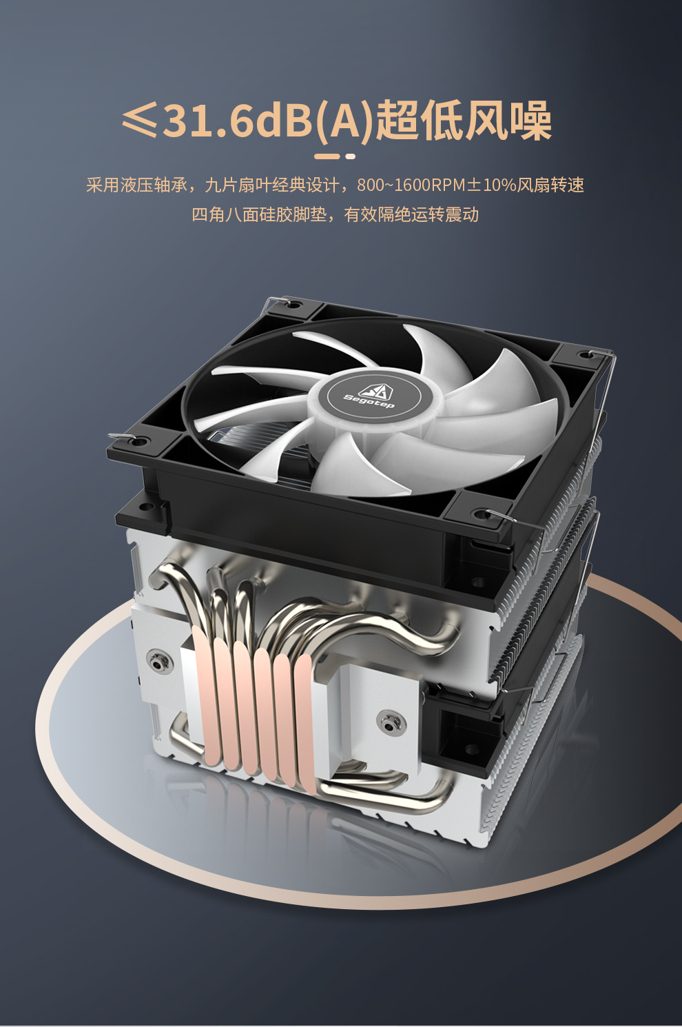 鑫谷快装K6Pro-多彩版详情页_06.jpg