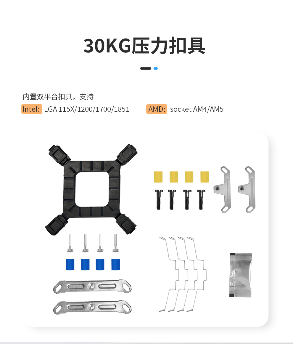 鑫谷快装K6pro-ARGB详情页_10.jpg