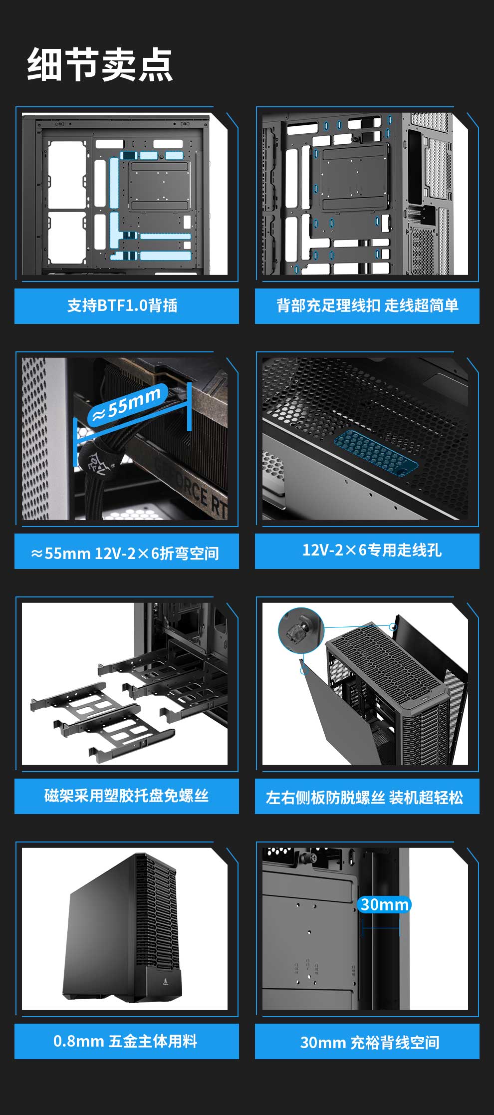探云-WS1-Ultra详情页_16.jpg