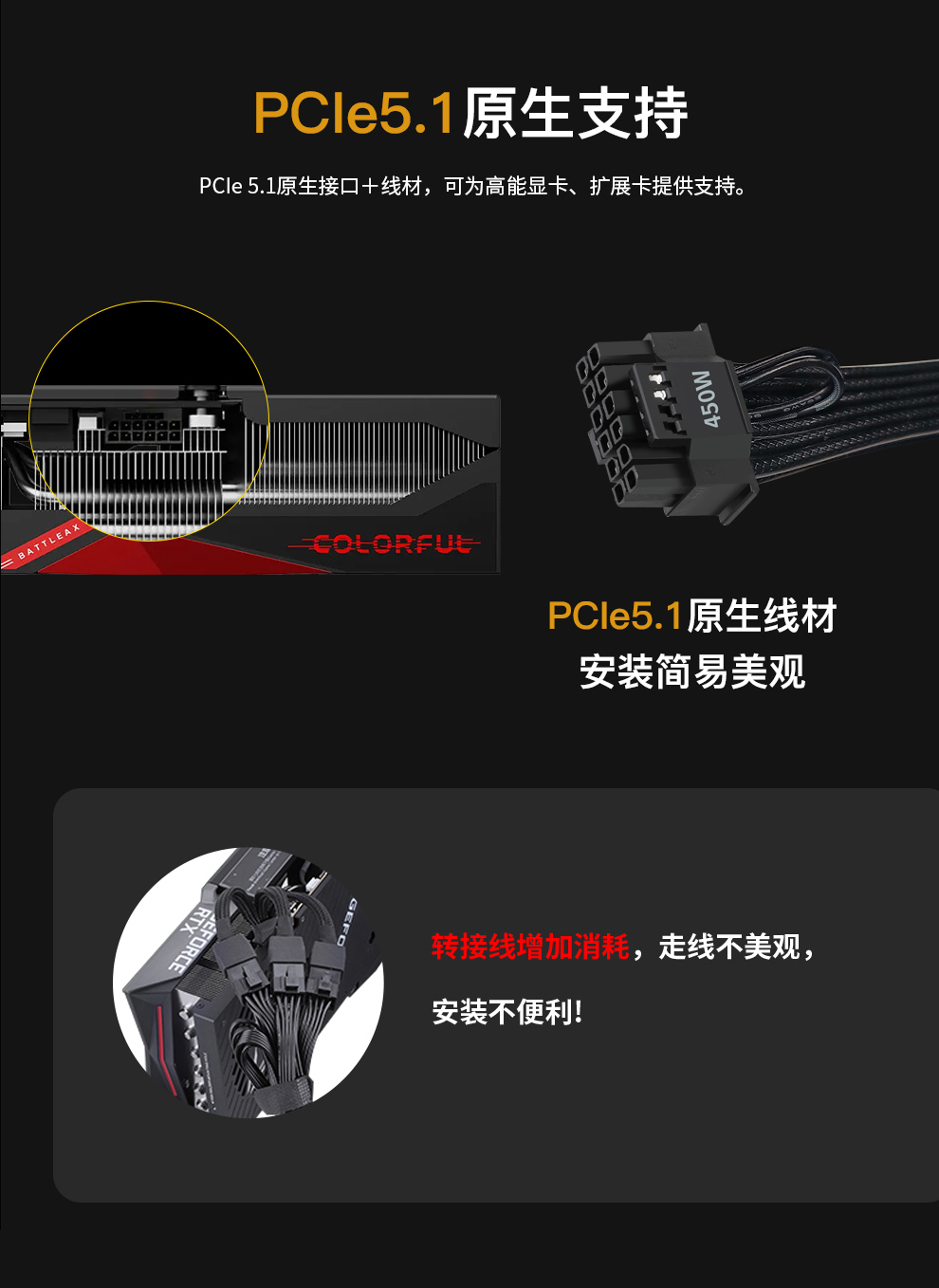 泰山A750W详情页_05.jpg
