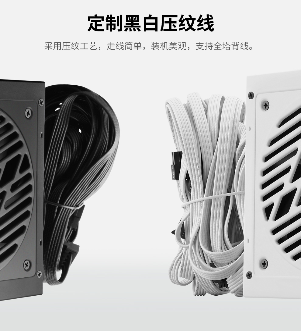 泰山A750W详情页_10.jpg