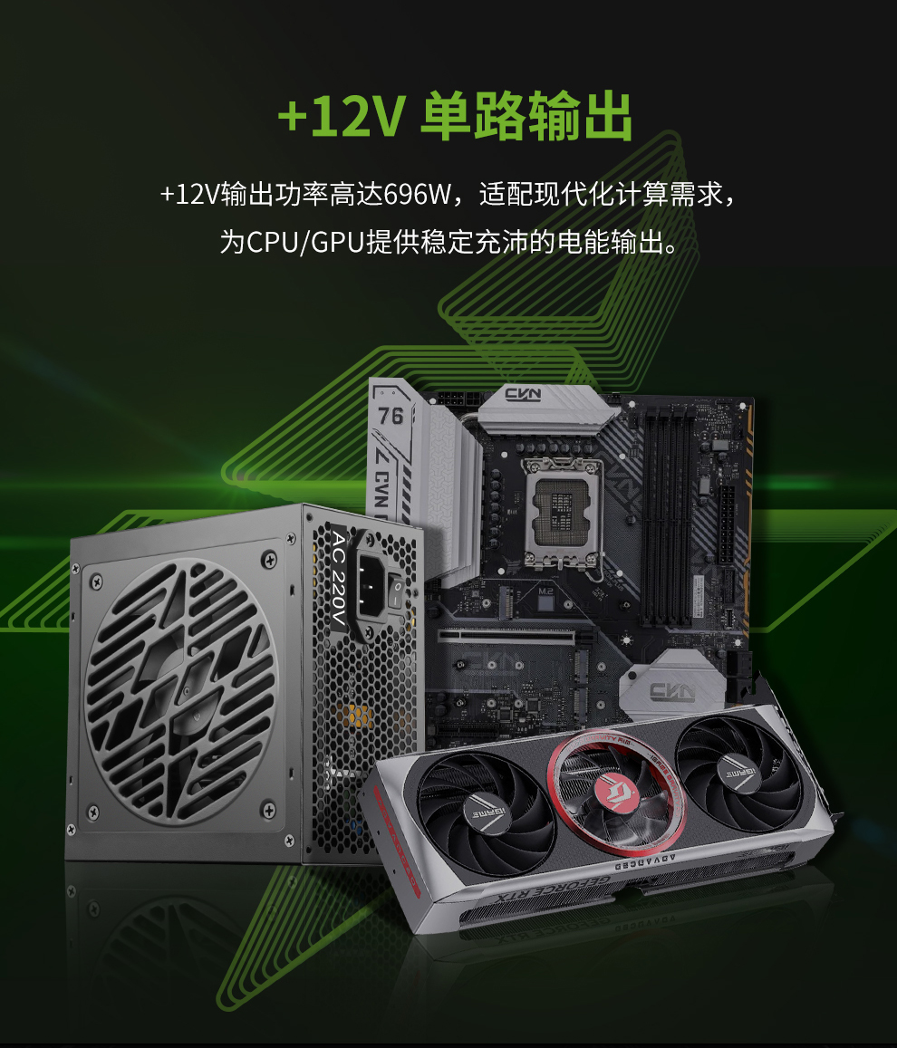 无尽N750数据包_05.jpg