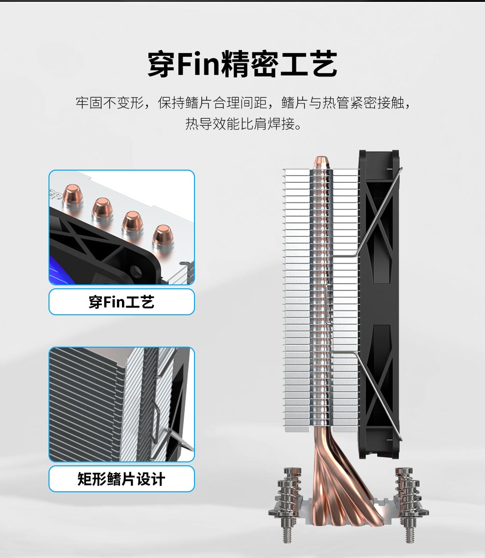 快装K4A详情页_09.jpg