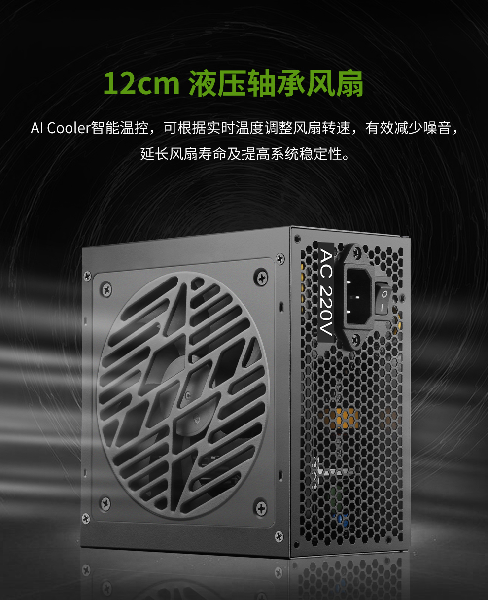 无尽N750数据包_06.jpg