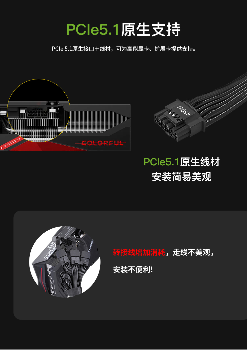 无尽N750数据包_02.jpg