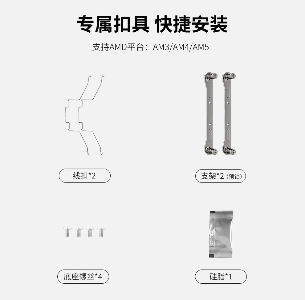 快装K4A详情页_12.jpg