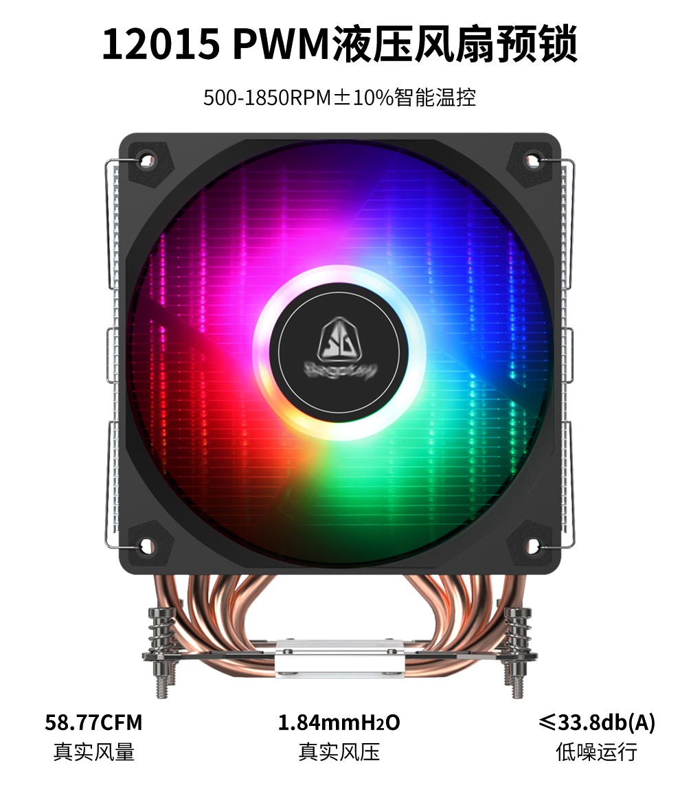 快装K4A详情页_07.jpg