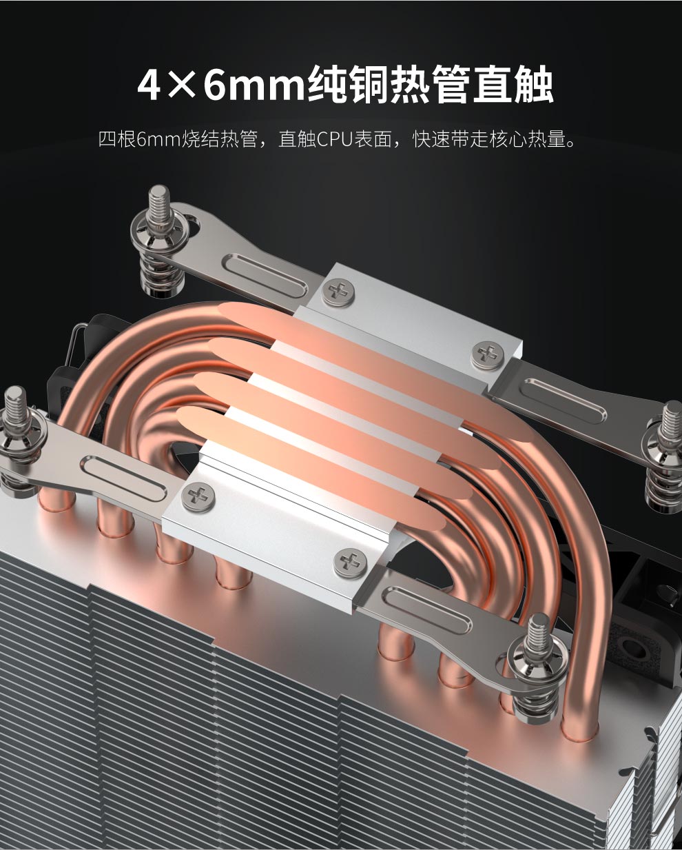 快装K4A详情页_10.jpg