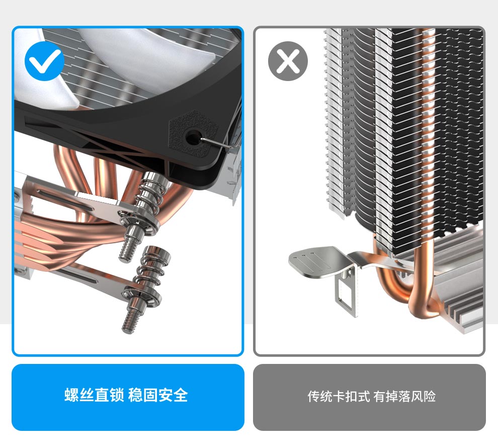 快装K4A详情页_06.jpg