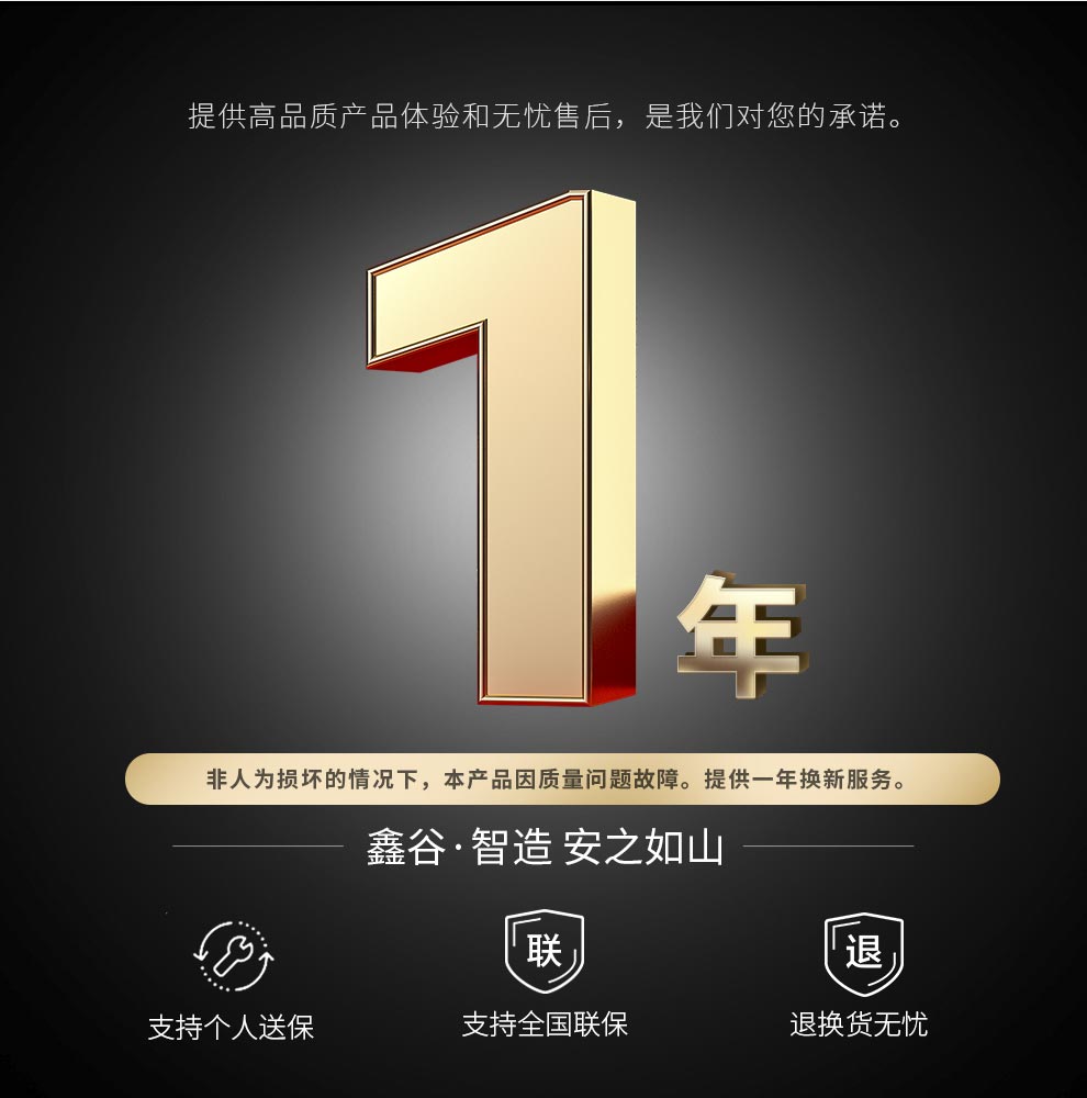 快装K4A详情页_13.jpg