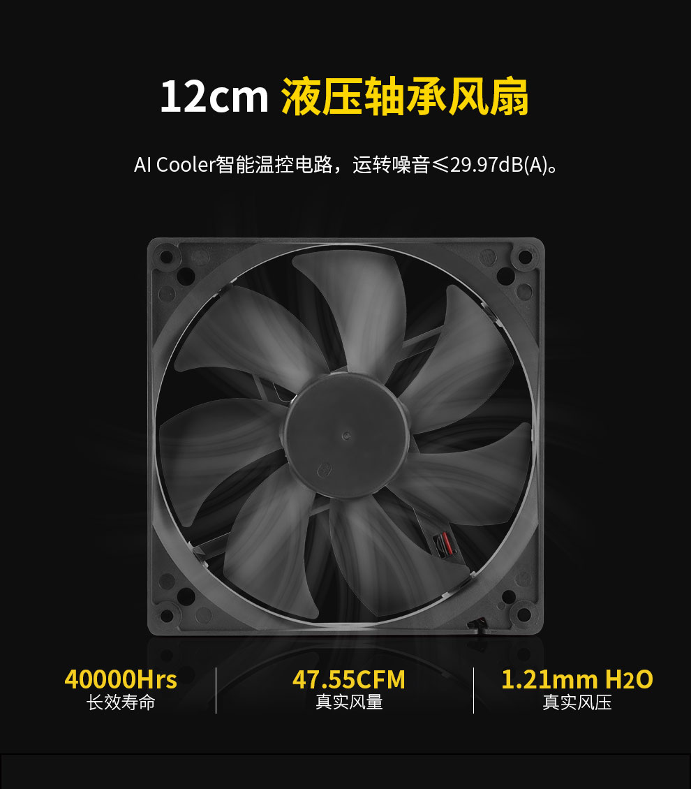 GM850W-ATX3_12.jpg