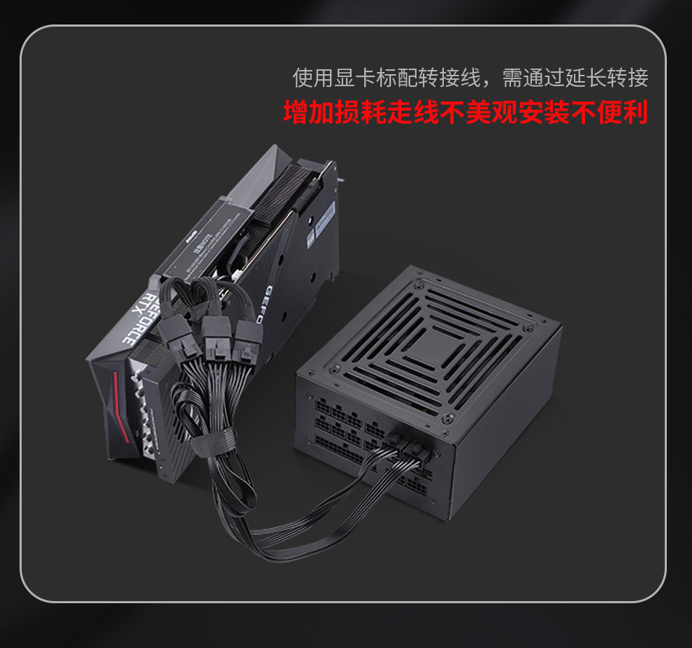 GM850W-ATX3_06.jpg