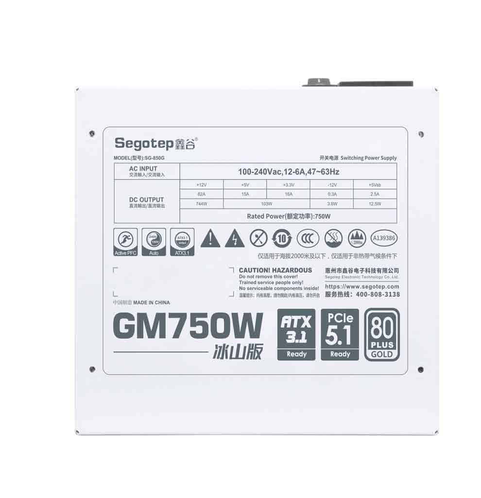 GM750WATX3_24.jpg