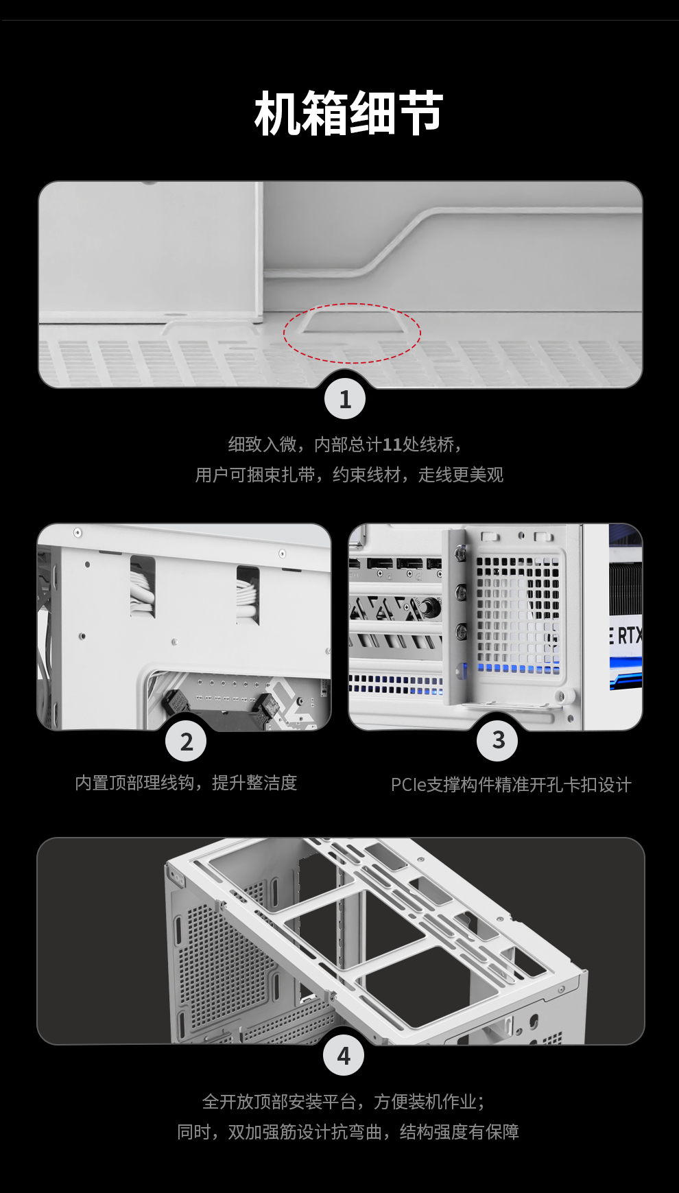 卓灵T100-哪吒版详情页_15.jpg