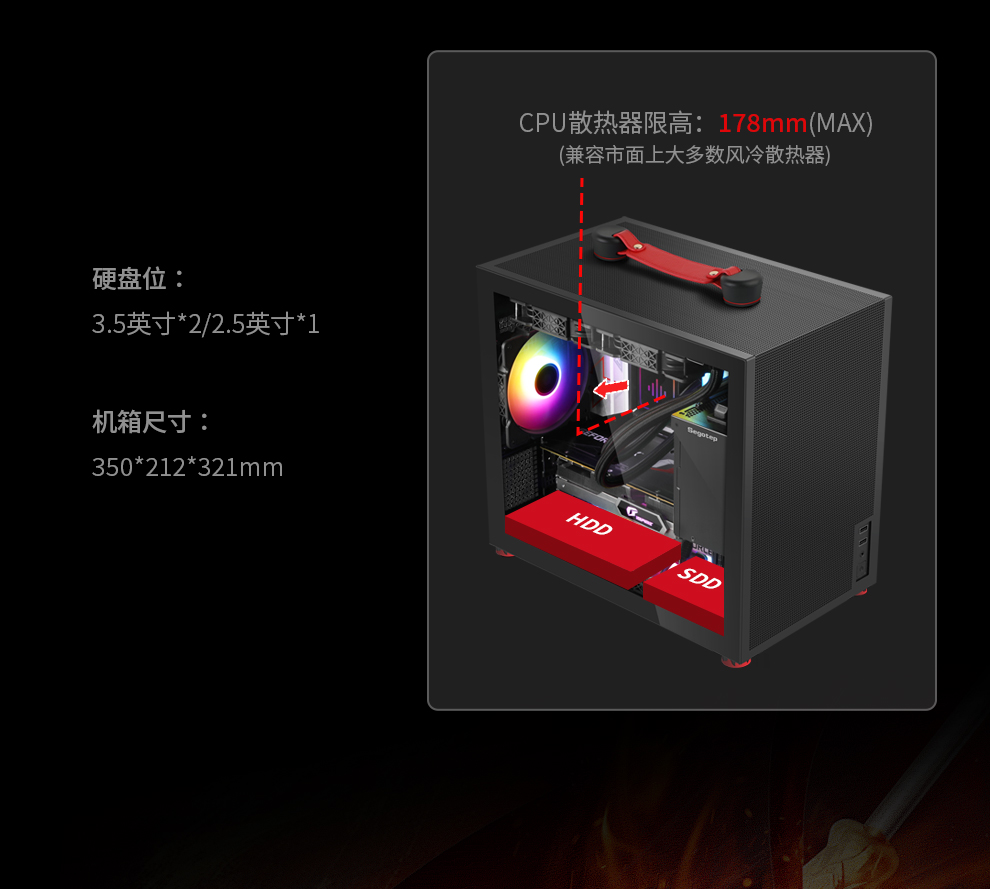 卓灵T100-哪吒版详情页_09.jpg