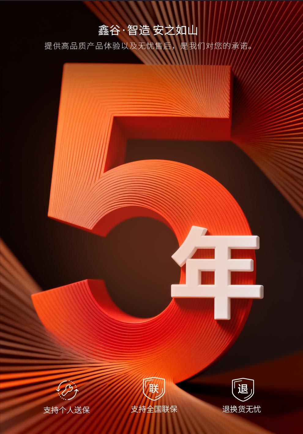 GP850W白金去全模详情页_18.jpg