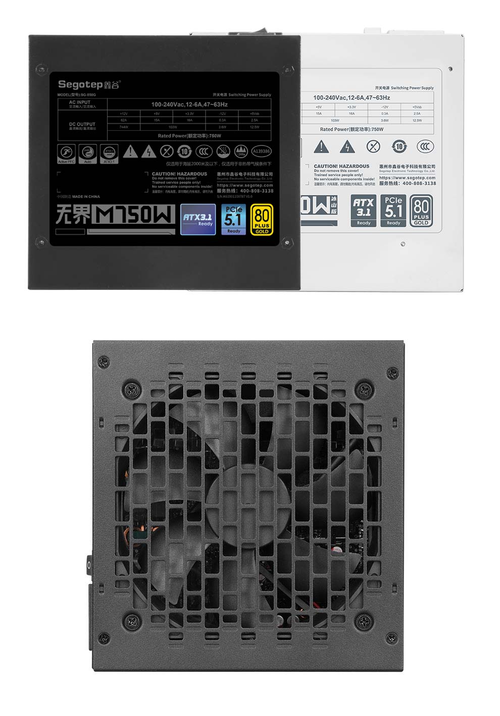 无界M750W-ATX3_21.jpg