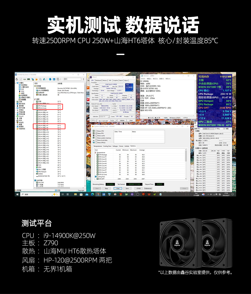 HP120详情_03.jpg