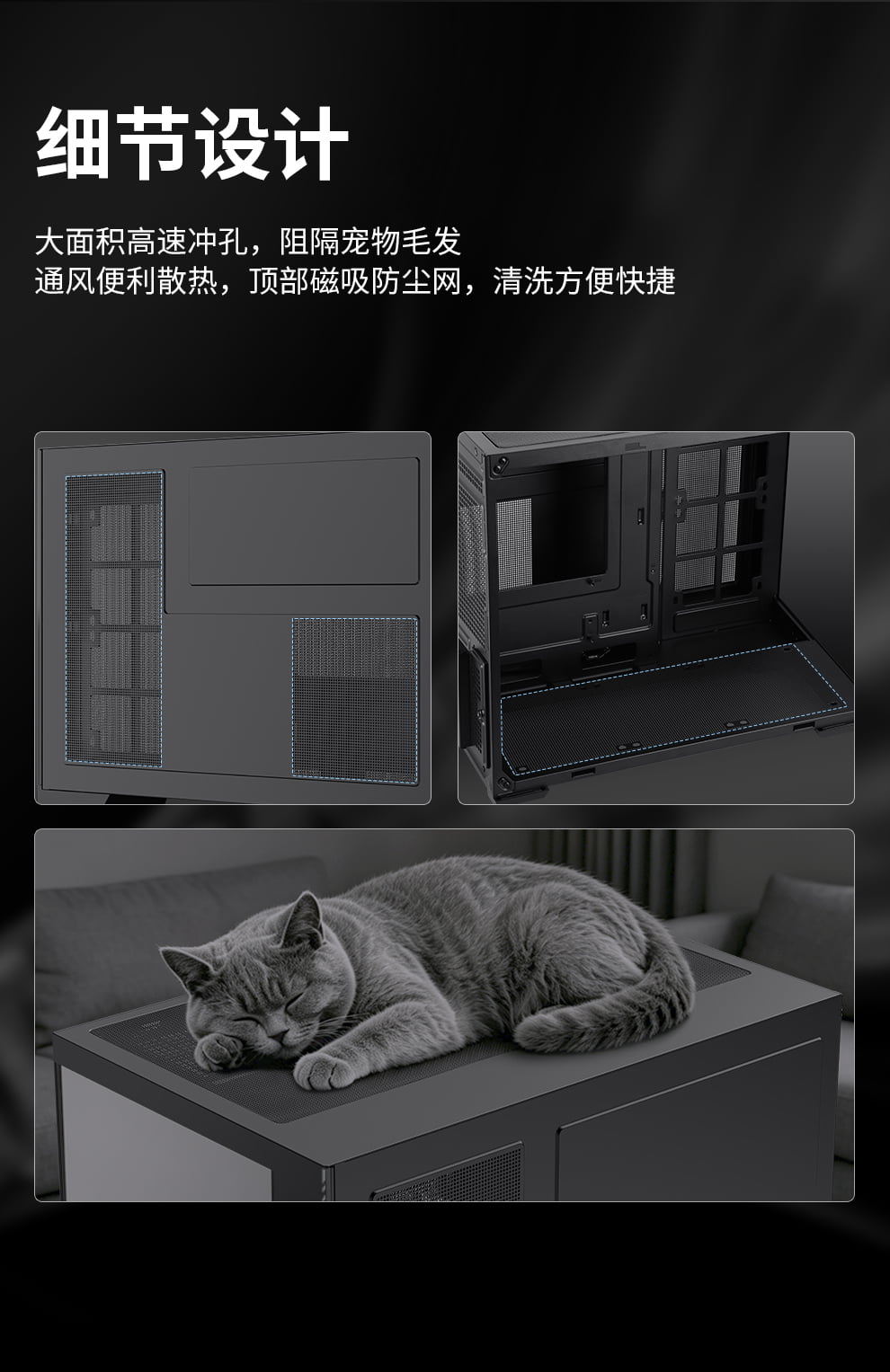 巡天500修改_14.jpg
