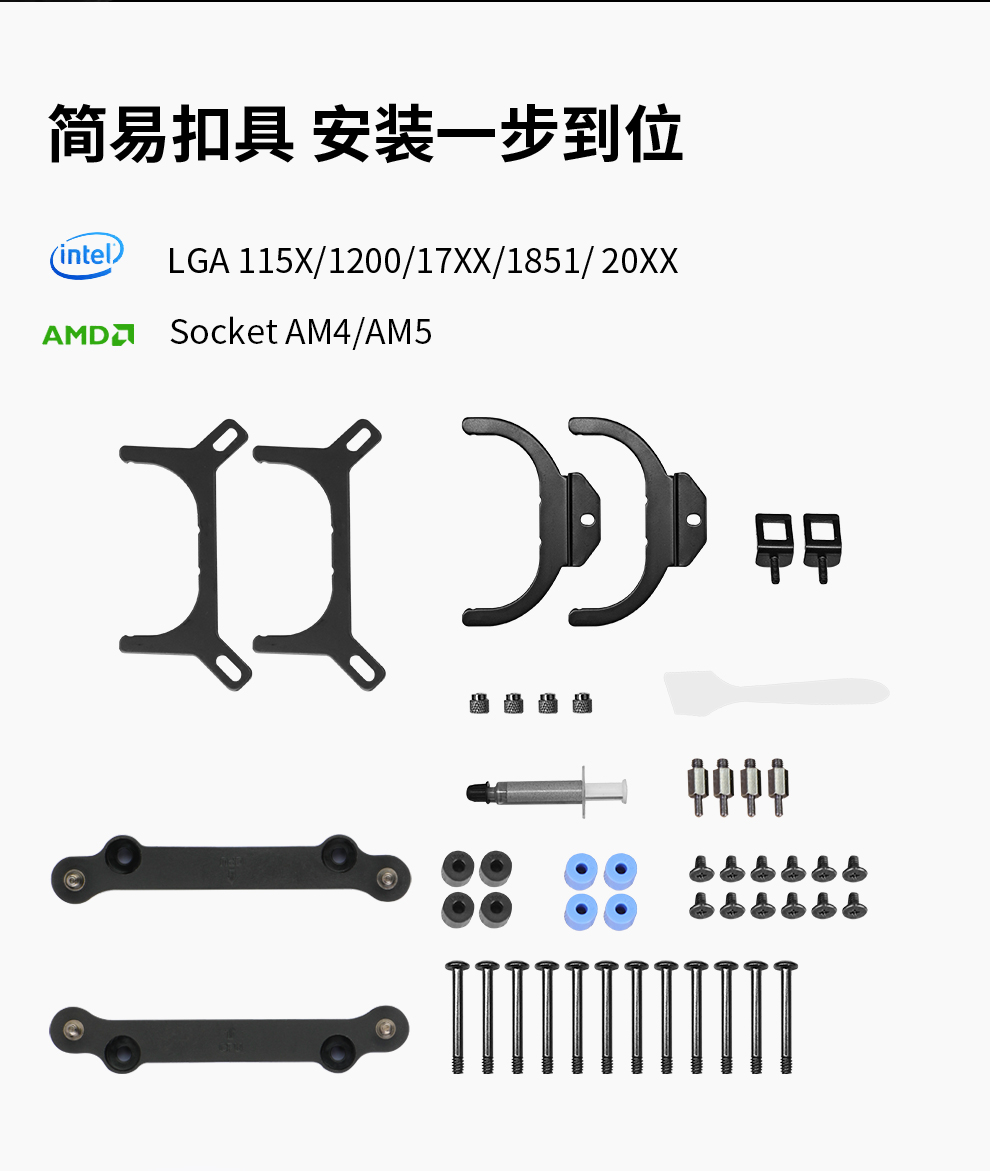 冰智360-ARGB详情页_10.jpg