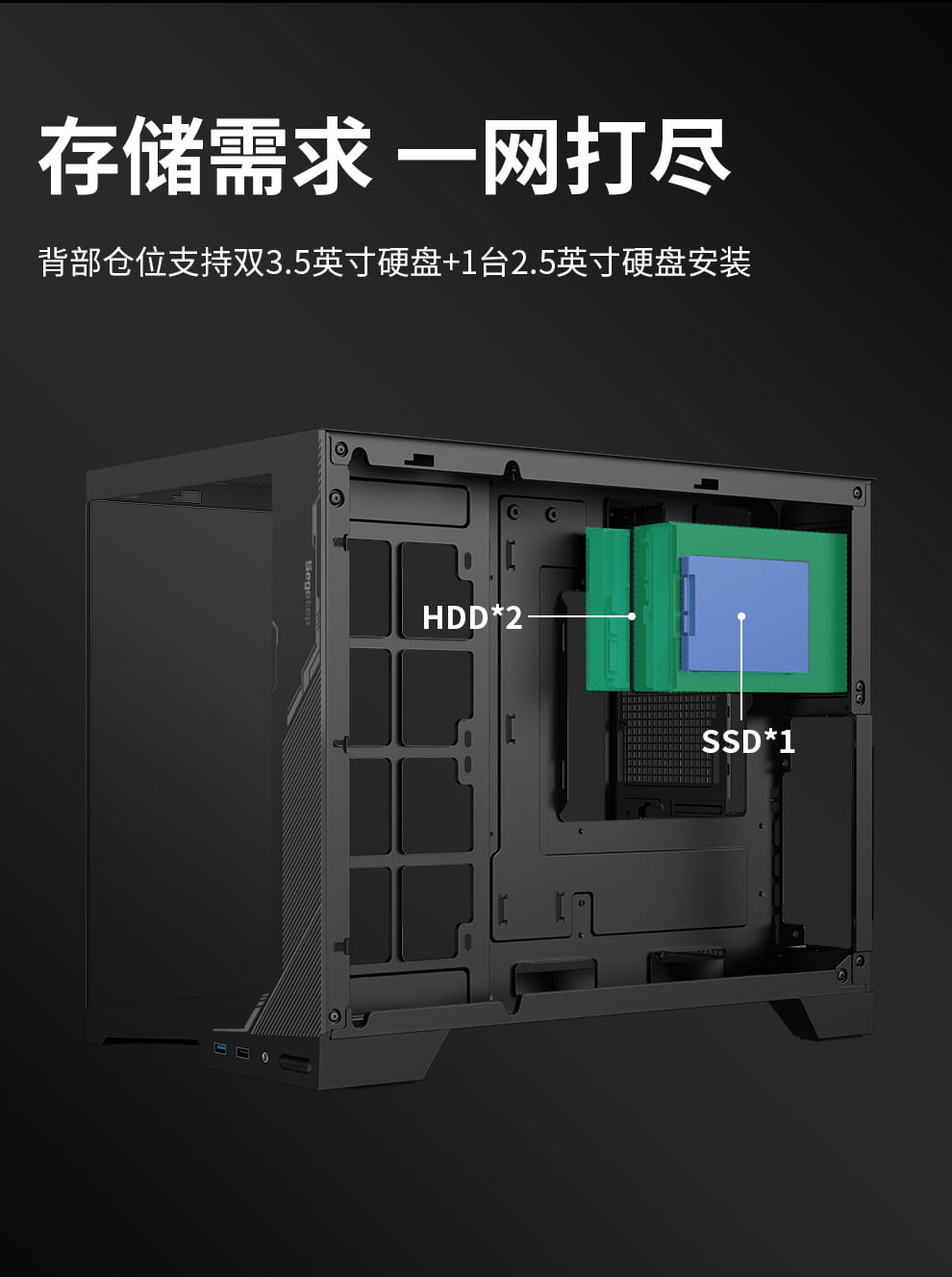 巡天500修改_13.jpg