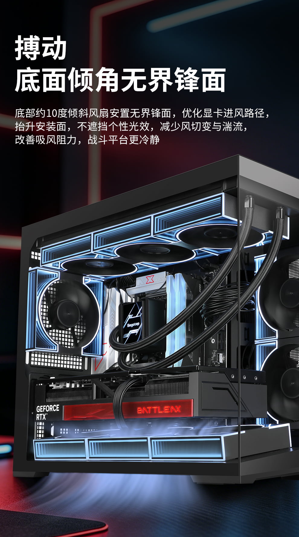巡天500修改_06.jpg