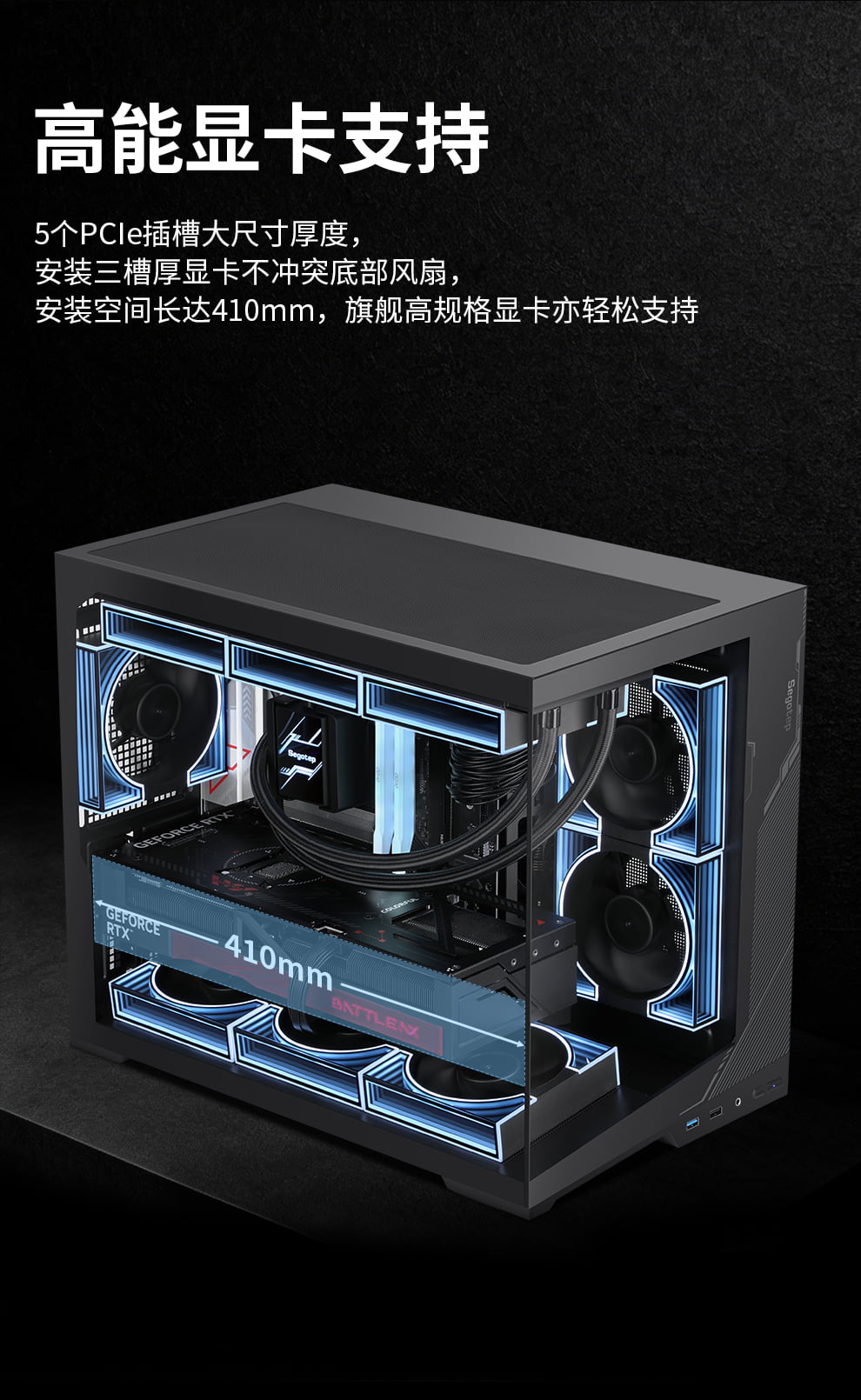 巡天500修改_11.jpg