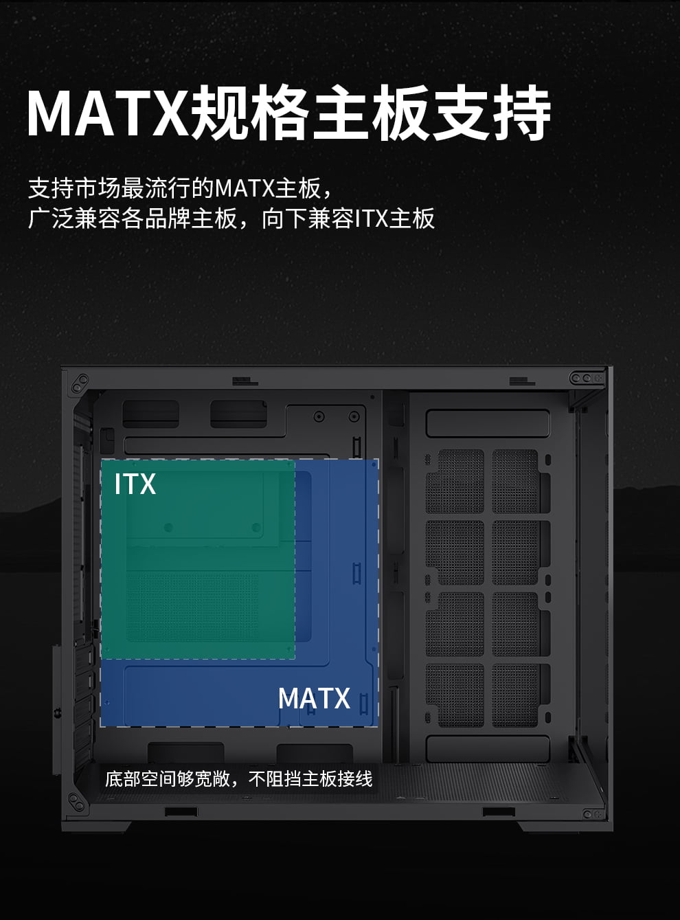 巡天500修改_10.jpg