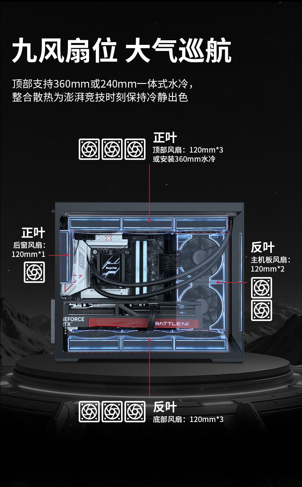 巡天500修改_09.jpg