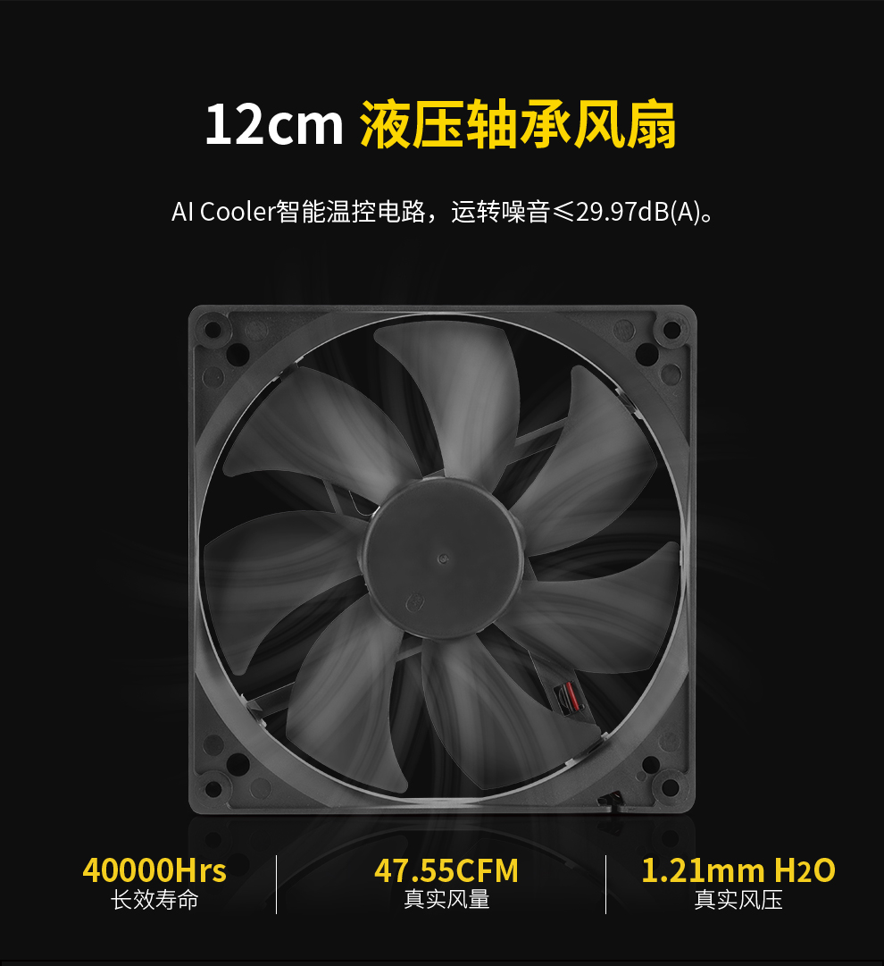 GM850W-ATX3_10.jpg